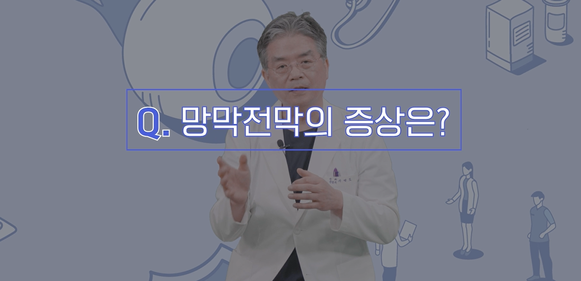 영상썸네일