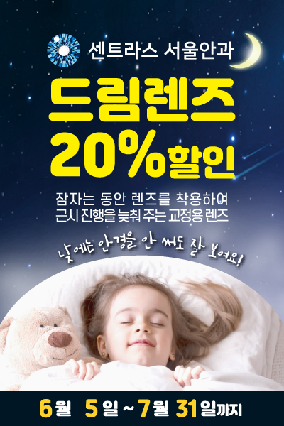 팝업이미지